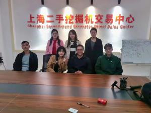Shanghai Hehuang Construction Machinery Co., Ltd.
