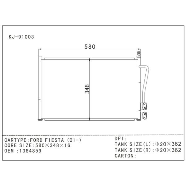 Universal Aluminum Auto AC Condenser For Ford Fiesta 2001 OEM 1384859