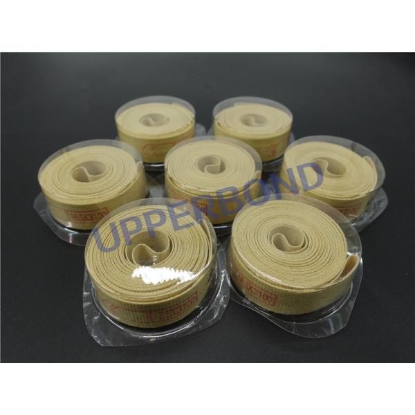 Передача сигареты связывает желтую конвейерную ленту тесьмой ленты Garniture волокна