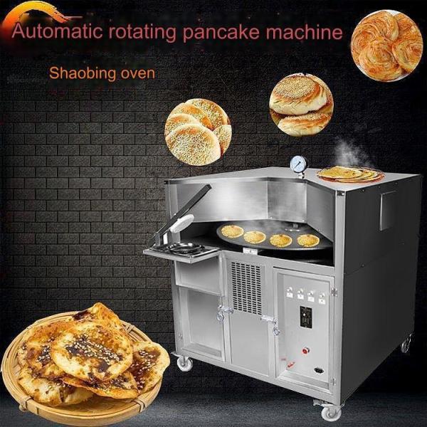 Gas Pita Bread Oven for Commercial Bakery Automatic Bread Making Machine