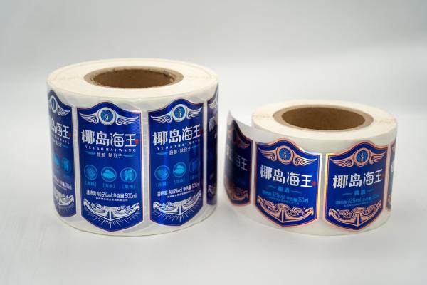 Barcode Way Bill Payroll/Payslip Form Label Sticker Address Labels Sticker Paper Return Address Labels