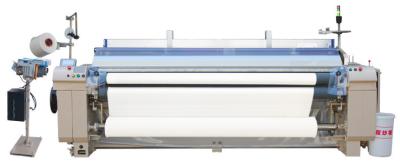SD822-230CM SINGLE NOZZLE MECHANICAL DRUM FEEDER WATER JET LOOM OF PLAIN SHEDDING