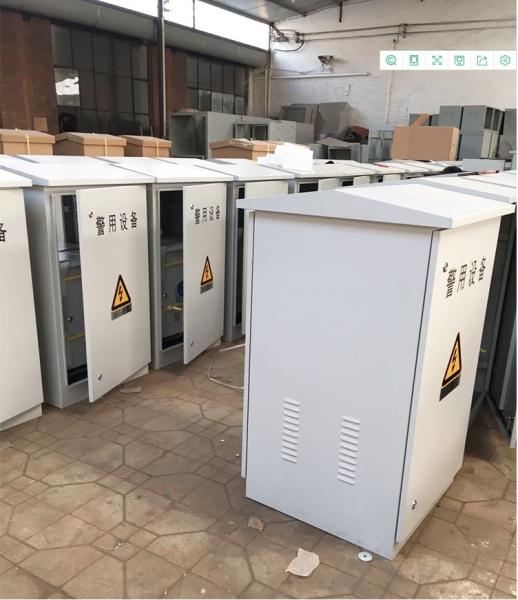 19inch Outdoor Electrical Cabinet Rainpoorf Box Accpet OEM Customized Distribution Box
