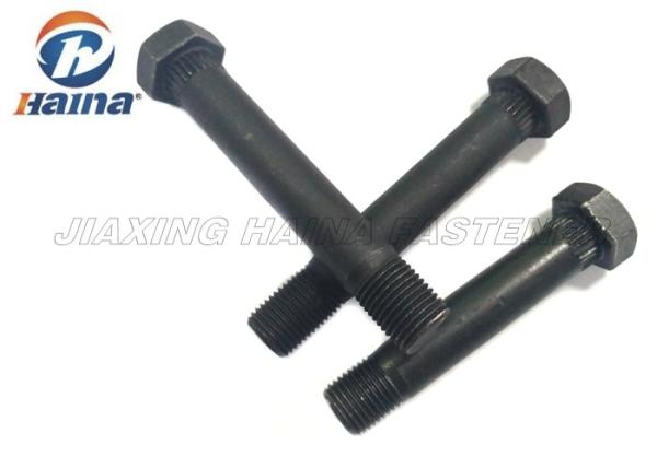 OEM ANSI / ASTM / ASME Gr5 Black Half Thread Hex Head Bolts Head Bolts with Knurls under Head for Motor