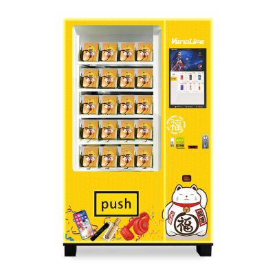 Pagamento de Multifloor Alipay WeChat da máquina de venda automática do tela táctil de Vendlife