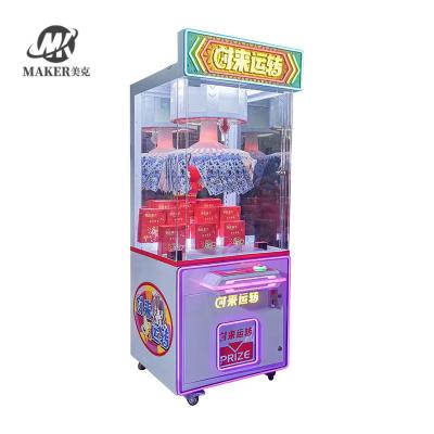 Langue chinoise anglaise à jetons de machine de jeu de griffe d'amusement