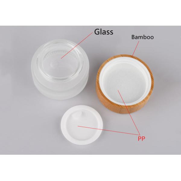 Empty 1oz 5g 10g 15g 20g 50g 100g 30g Eye Cream Frosted Cosmetic Glass Jar with Bamboo Wood Cap Lid