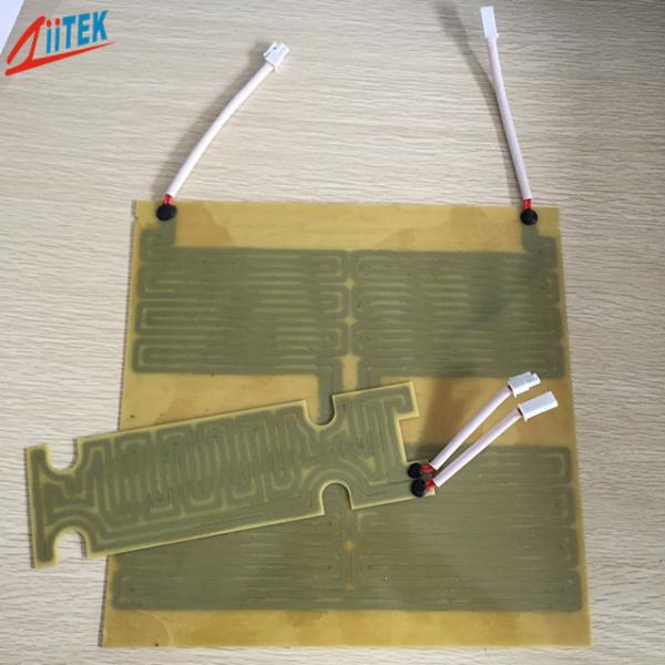 Kheat ES-Epoxy Heating Plate Film Heating Element For Cummunication Security Industry