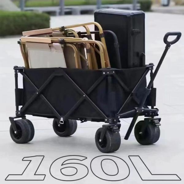 Structure Roll Container Beach Wagon for Shopping Storage Tools Pets Portable Picnic Cart Black