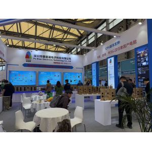 Shenzhen Pulande Electronic Technology Co., Ltd