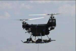 産業用UAV 無人機 航空写真 捜索 救助 マッピング 耐久性
