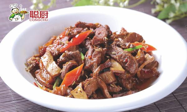 Braised Chinese Cumin Beef 150g Vacuum Bag Heat To Eat Dish