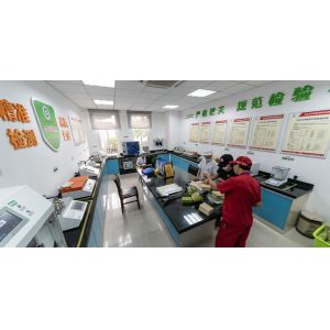 Sichuan Petrochemical Yashi Paper Co.,Ltd