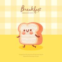 Customizable Toast Iron-On Patch - Whimsical Breakfast Charm with Inspiring Affirmations