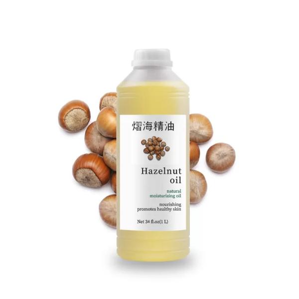 Rich Vitamin E Organic Cold Pressed Hazelnut Oil Yellow 5KG 1L