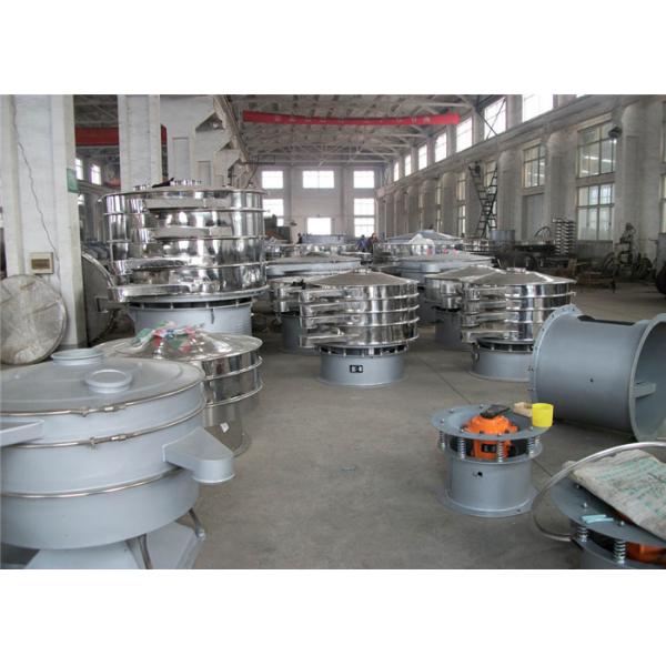 Industrial Fertilizer Rotary Vibrating Screen Classifier