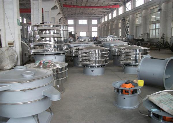 Industrial Fertilizer Rotary Vibrating Screen Classifier