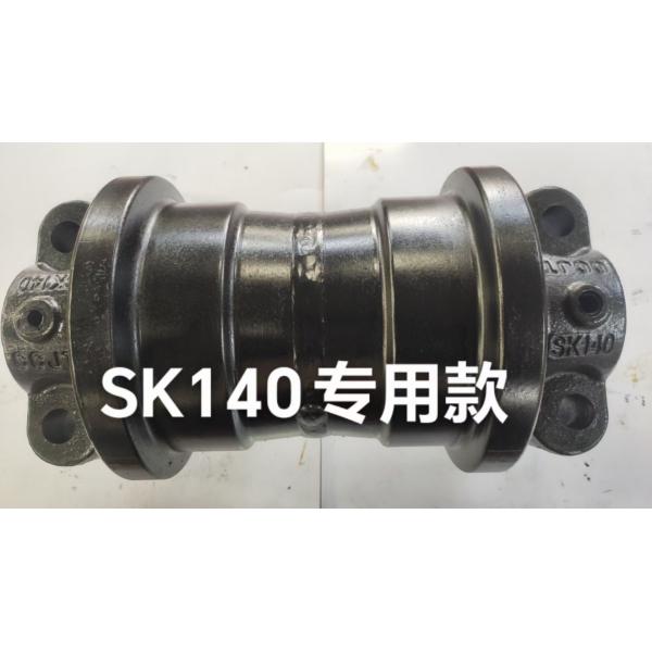 SK140 Excavator Track Roller for Kobelco 14-Ton Models