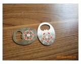 Steal Stainless Opener