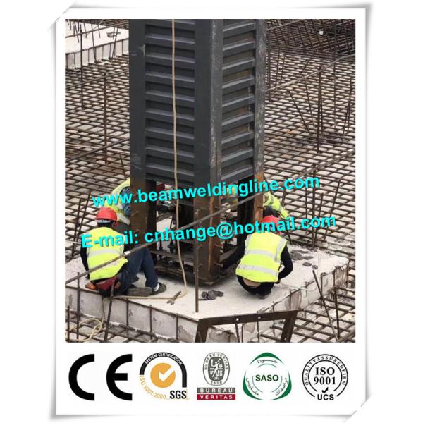 Corrugated Web H Beam Production Line , Truck Panel Corrugated Plate Welding Machine