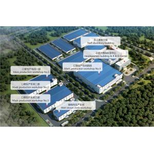 Hunan EEXI Technology&Service Co., Ltd.