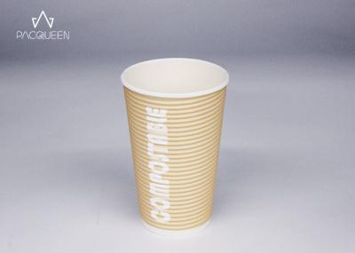 Brown Ripple Hot Beverage Disposable Cups PE / PLA Lining Heat Protective