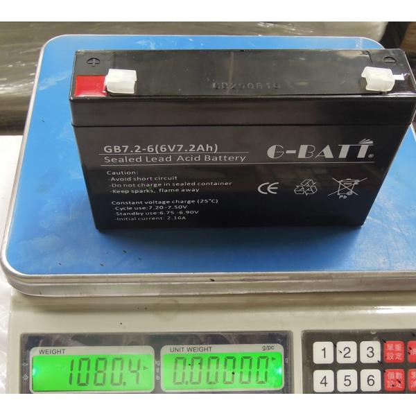 7.2AH Gel Lead Acid Battery