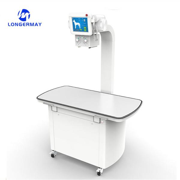 Hot sale veterinary digital xray machine radiography prices for small animals pet dog cat