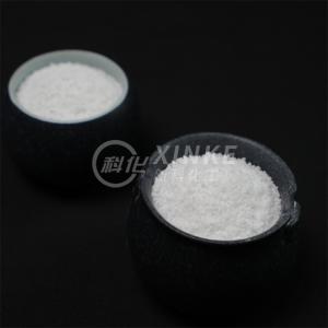 Experience Power Metasilicate Pentahydrate For Industrial Cleaning