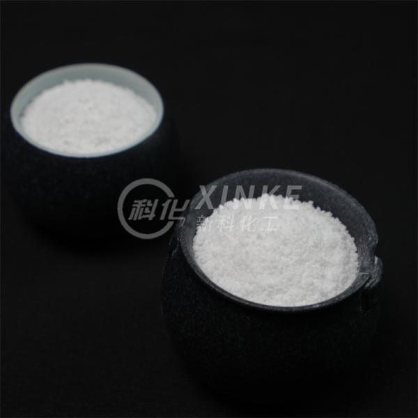 Experience Power Metasilicate Pentahydrate For Industrial Cleaning