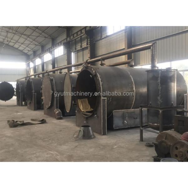 Continuous Charcoal Production from Coconut Shell with Wood Sawdust Pyrolysis Furnace