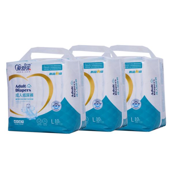 Anti Leak Unisex Adult Disposable Underwear Double for Complete Protection