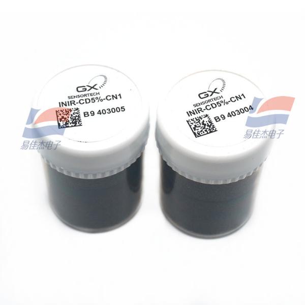 INIR-CD5% Capteur de dioxyde de carbone Infrarouge Capteurs de gaz numériques