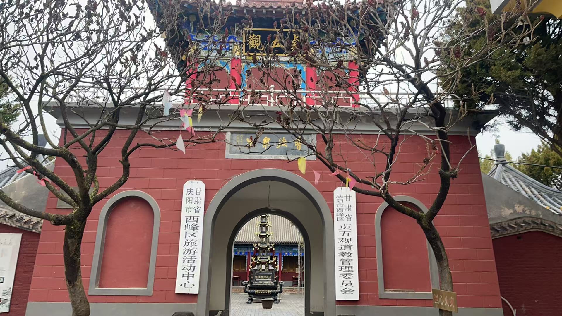 SHENZHEN RUNJIXIN TECHNOLOGY CO., LTD