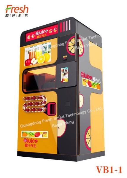 New model stainless steel multifunction fresh fruit orange juce squeeze automatic vending machine for indoor