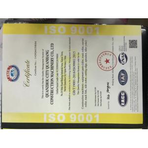 Guangzhou Quanhang Construction Machinery Co., Ltd. Сертификации