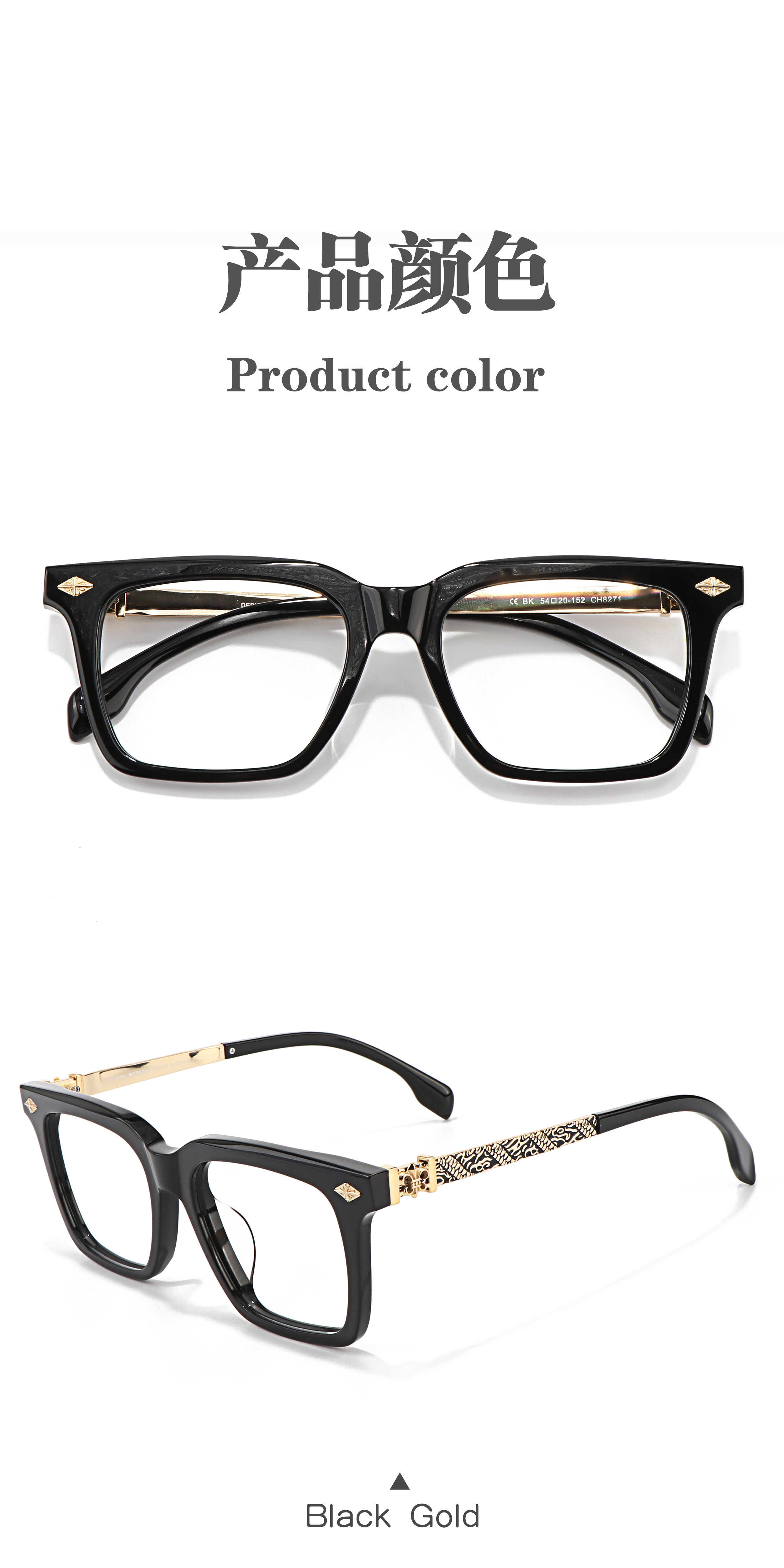 2025 Trending Optical Medical Eyewear Eyeglasses Frames Print Geometric Rectangle Lightweight Fast Delivery Unisex Y2k Glasses