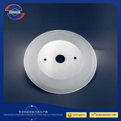 Tungsten Carbide Rotary Slitter Knives For Paper Cutting Machine 240mm