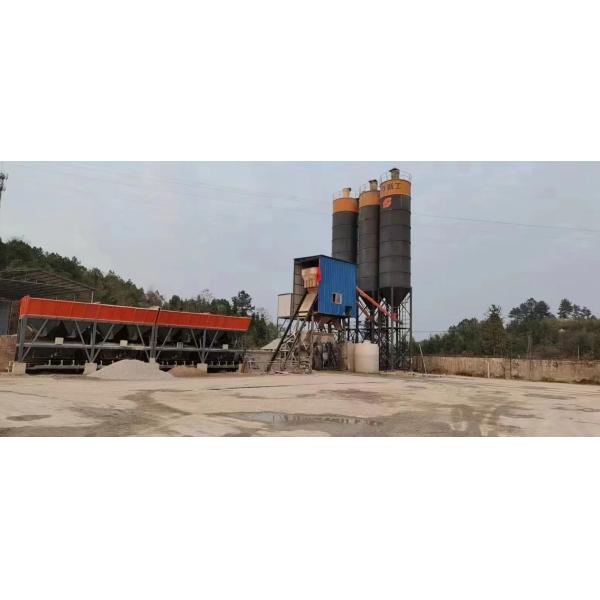 Высокоэффективный стационарный бетонный завод 50 м3/ч для заготовки бетона с автоматической системой