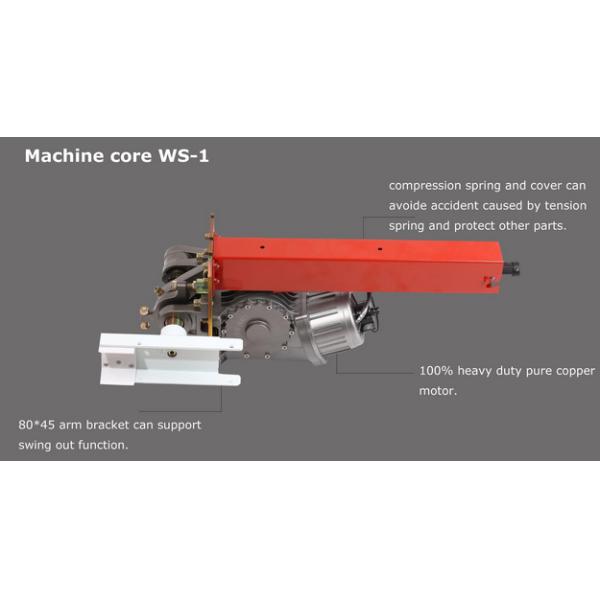Мотор ворот 100% барьера корабля умной загородки расширяемый чистый медный сверхмощный