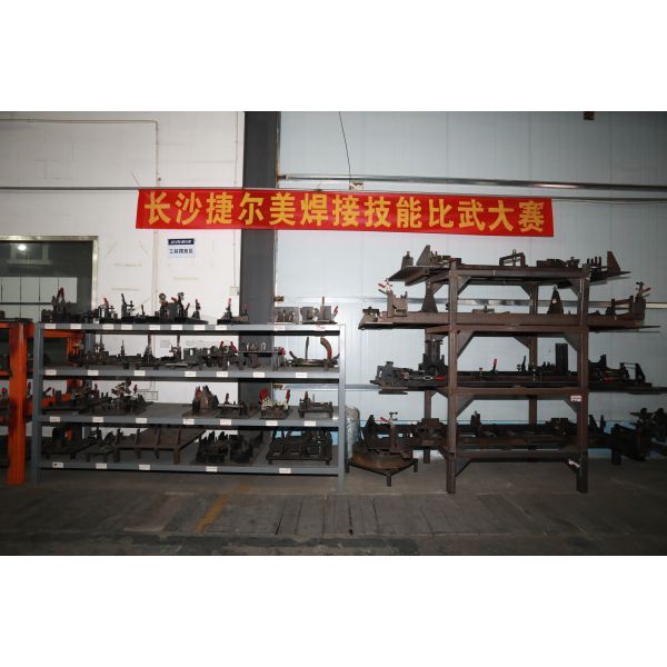 Changsha Jieermei Sanitation Machinery Equipment CO., LTD