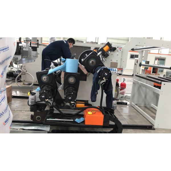 1500mm PET Sheet Extruder Machine with Customizable Width and Thickness for Transparent Sheet Production