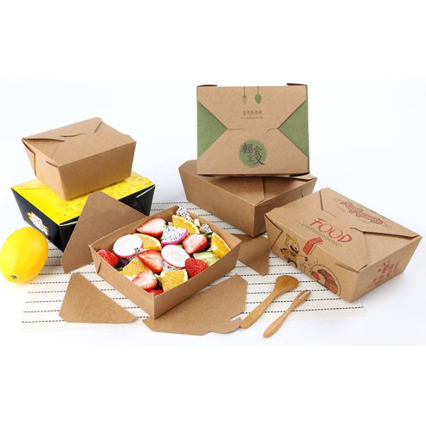 коробка подноса фаст-фуда 192*145mm прямоугольная Biodegradable устранимая