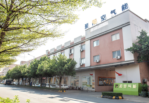 FOSHAN JUYANG NEW ENERGY CO LTD