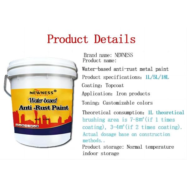 Акриловая двухкомпонентная полиуретановая краска для покрытия сталей и других металлических поверхностей