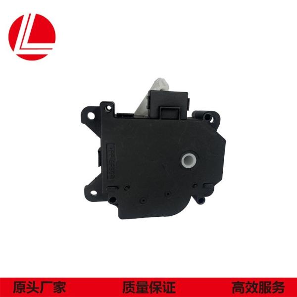 8710630371 Compatible with Lexus air conditioning servo motor, hybrid air door actuator