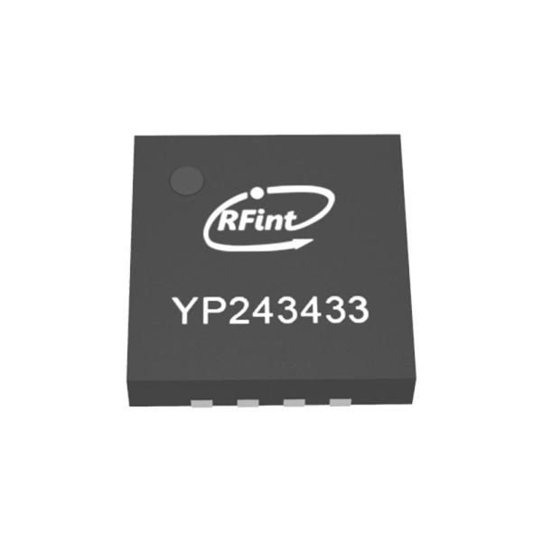 Three-stage 1.8-2.8GHz High Gain Linearity Power Amplifier Black PA