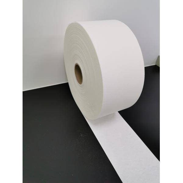 Non Fluorescence Airlaid Non Woven Fabric For Sanitary Napkins
