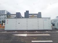 Solution intégrée personnalisation de conteneurs de centres de données modulaires