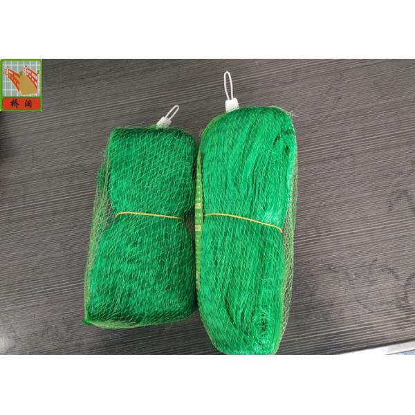 BLACK PLASTIC BIRD NETS, AGRICULTURAL NETTING, DIAMOND HOLE, 2 METERS WIDE, HDPE MARTERIAL